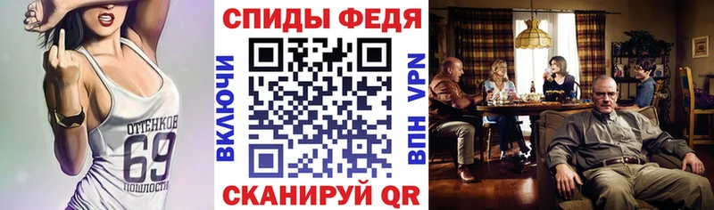 где продают наркотики  Дмитровск  АМФ Розовый 