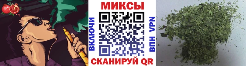 hydra ТОР  Дмитровск  БУТИРАТ BDO 33% 