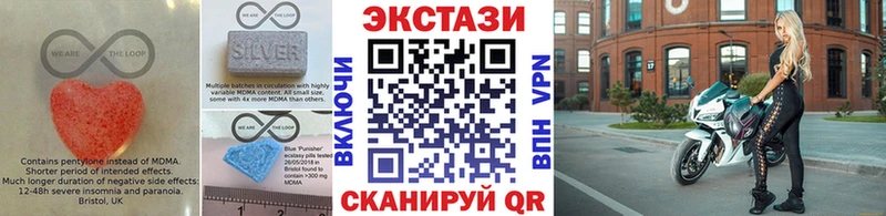 OMG ONION  Дмитровск  ЭКСТАЗИ louis Vuitton  наркошоп 