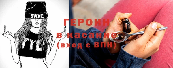 хмурый Алексеевка