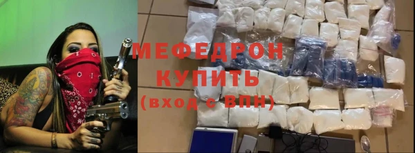 хмурый Алексеевка