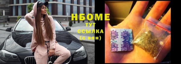 а пвп мука Алзамай