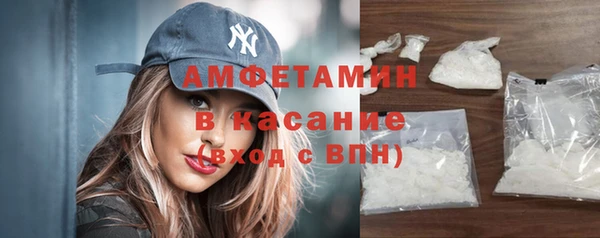 дмт Алексин