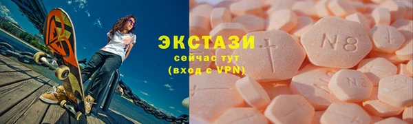 а пвп мука Алзамай
