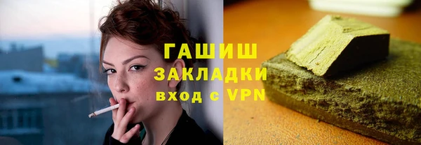 а пвп мука Алзамай