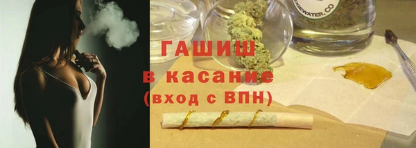 дмт Алексин
