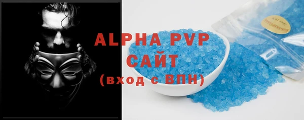 а пвп мука Алзамай