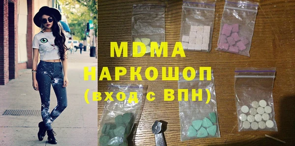 хмурый Алексеевка
