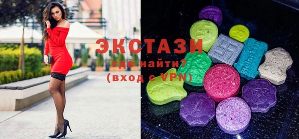дмт Алексин