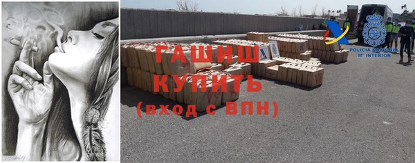 дмт Алексин