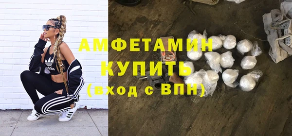 а пвп мука Алзамай