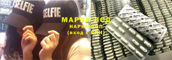 а пвп мука Алзамай
