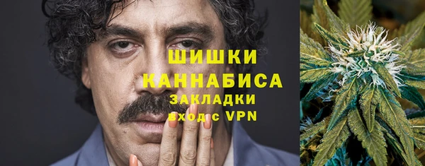 а пвп мука Алзамай