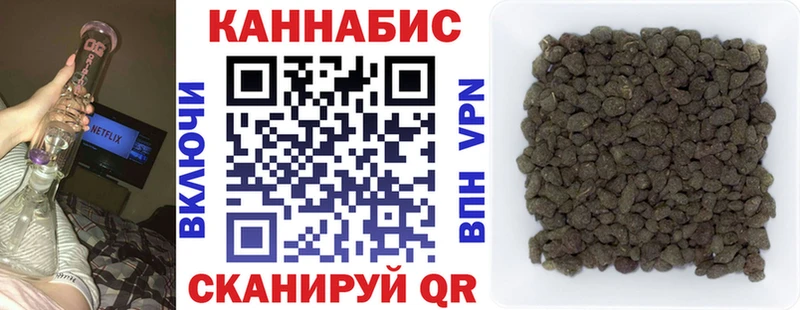 где найти   ссылка на мегу   МАРИХУАНА MAZAR  shop наркотические препараты  Дмитровск 